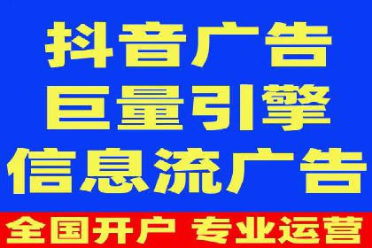 探索关键词竞价排名的成功之路：企业案例研究
